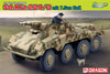 Dragon 1/35 Sd.Kfz.234/3 mit 7.5cm KwK | 6786