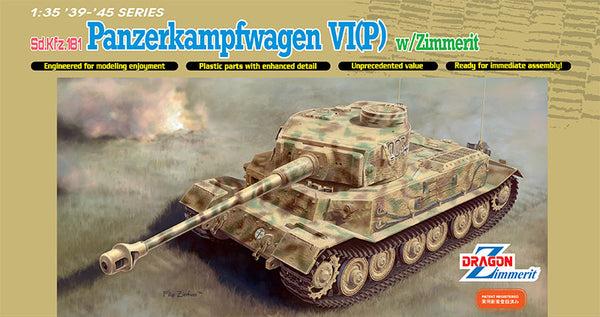 Dragon 1/35 Sd.Kfz.181 Panzerkampfwagen VI(P) w/Zimmerit | 6797