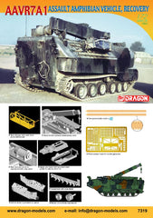 Dragon 1/72 AAVR7A1 Assault Amphibian Vehicle, Recovery | 7319