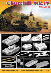 Dragon 1/72 British Churchill Mk. IV | 7424