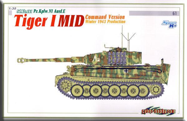 Dragon 1/35 Sd.Kfz.181 Pz.Kpfw VI Ausf.E Tiger I MID | 6660