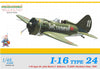 Eduard 1/48 I-16 Type 24 WEEKEND EDITION | 8468