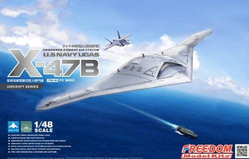 Freedom Models 1/48 1/48 X-47B US Navy UCAS | 18001