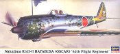 Hasegawa 1/72 Nakajima KI43-II Hayabusa  00608