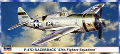 Hasegawa 1/72 P-47D Razorback "47th Fighter Squadron" 00671