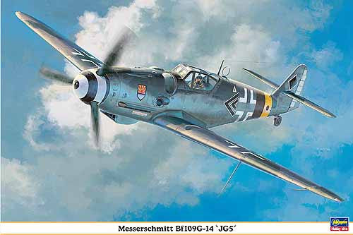 Hasegawa 1/32 Messerschmitt Bf 109G-14 
