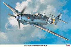 Hasegawa 1/32 Messerschmitt Bf 109G-14 "JG5"  08191
