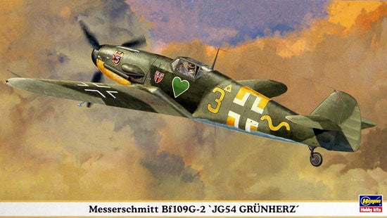 Hasegawa 1/48 Messerschmitt Bf-109G-2 "JG54 Grunherz" 9588