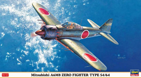 Hasegawa 1/48 Mitsubishi A6M8 Zero Fighter type 54/64 9821