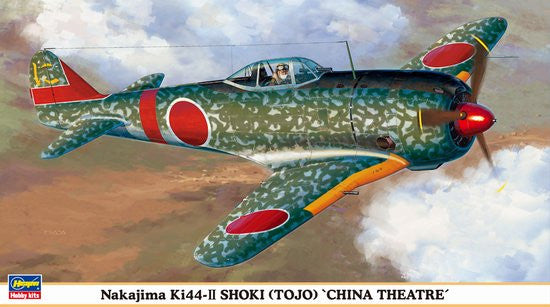 Hasegawa 1/48 Nakajima KI44-II SHOKI (Tojo) "China Theatre" 9825