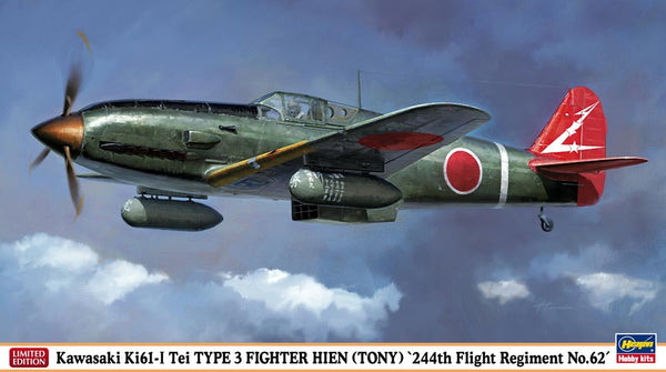 Hasegawa 1/48 Kawasaki KI61-I Tei Type 3 Fighter Hien 9939