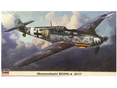 Hasegawa 1/48 Messerschmitt Bf109G-6 "JG77" 9785