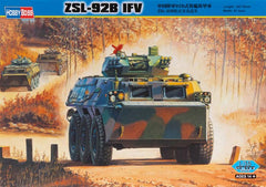 HobbyBoss 1/35 Chinese ZSL-92B IFV |  82456