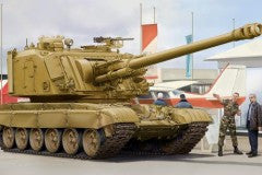 HobbyBoss 1/35 GCT 155mm AU-F1 SPH Based on T-72 | 83835