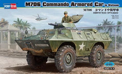 HobbyBoss 1/35 M706 Commando Armored Car | HB82418