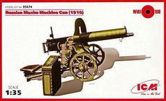 ICM 1/35 Russian Maxim Machine Gun (1910) |  35674