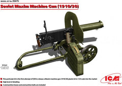ICM 1/35 Soviet Maxim Machine Gun (1910/30) |  35675