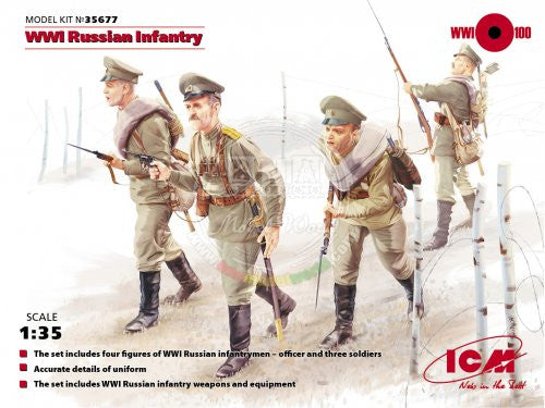 ICM 1/35 WWI Russian Infantry |  35677