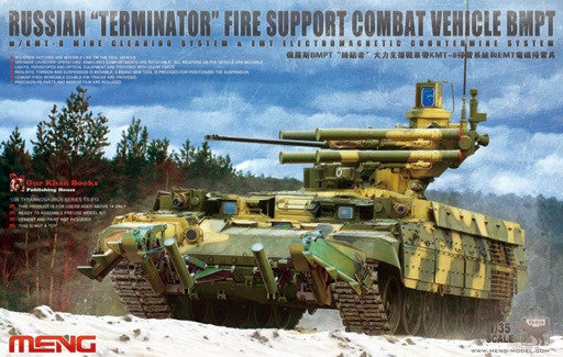 Meng 1/35 Russian Terminator Fire Support Combat Vehicle | TS010