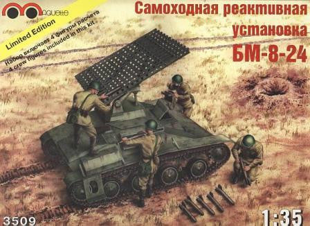 Maquette 1/35 BM-8-24 Limited Edition | MQ3509