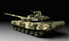 Meng 1/35 MG-Russian Main Battle Tank T-90A | TS006