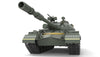 Meng 1/35 T-10M Heavy Tank | TS018