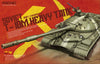 Meng 1/35 T-10M Heavy Tank | TS018