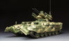 Meng 1/35 Russian Terminator Fire Support Combat Vehicle | TS010