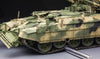 Meng 1/35 Russian Terminator Fire Support Combat Vehicle | TS010