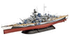Revell 1/700 Battleship Tirpitz | 5099