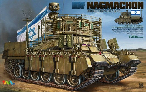 Tiger Model 1/35 IDF Nagmachon Doghouse Late APC | 4616