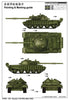 Trumpeter 1/35 Russian T-62 ERA Mod 1962 Tank (new Variant) | 01555