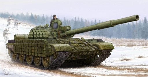 Trumpeter 1/35 Russian T-62 ERA Mod 1962 Tank (new Variant) | 01555
