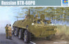 Trumpeter 1/35 Russian BTR-60PU Armored Command Vehicle | 01576