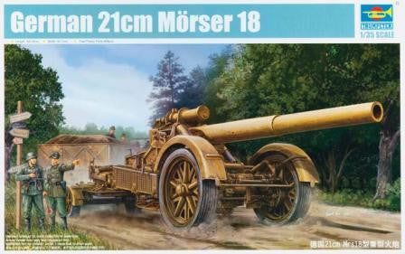 Trumpeter 1/35 German 21cm Mörser 18 | 02314
