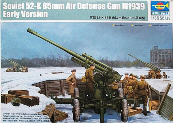 Trumpeter 1/35 Soviet 52-K 85mm Air Defense Gun M1939 Early Version | 02341