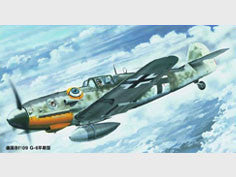 Trumpeter 1/24 Messerschmitt Bf109 G-6 early version | TRUM02407