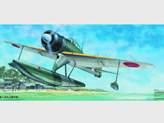 Trumpeter 1/24 Nakajima A6M2-N Rufe Float Plane | TRUM02410
