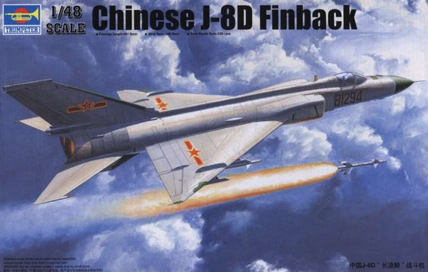 Trumpeter 1/48 Chinese J-8D Finback | TRUM02846