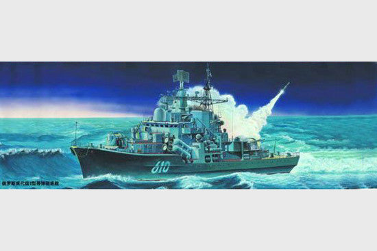Trumpeter 1/350 USSR Navy Sovremenny Class Project 956 E Destroyer | TRUM04515