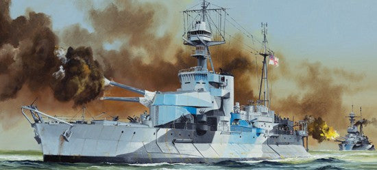 Trumpeter 1/350 HMS Roberts Monitor | TRUM05335