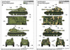 Trumpeter 1/35 Soviet 2S3 152mm Self-propelled Howitzer Early | 05543