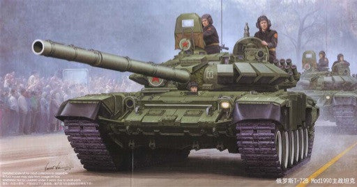 Trumpeter 1/35 Russian T-72B Mod 1990 MBT | 05564