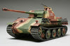 Tamiya 1/48 German Panther Ausf.G | 32520