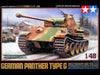 Tamiya 1/48 German Panther Ausf.G | 32520