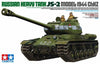 Tamiya 1/35 Russian Heavy Tank JS-2 | 35289