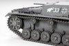 Tamiya 1/48 German StuG III Ausf.B (Sd.Kfz.142) | 32507