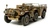 Tamiya 1/35 U.S. Cargo Truck 6X6 M561 Gama Goat | 35330