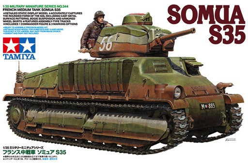 Tamiya 1/35 French Somua S-35 Medium Tank | 35344
