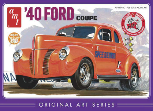 AMT 1/25 1940 Ford Coupe Original Art Series | AMT850